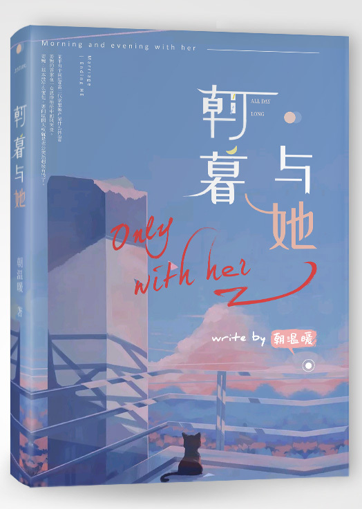 海角社区短视频入口